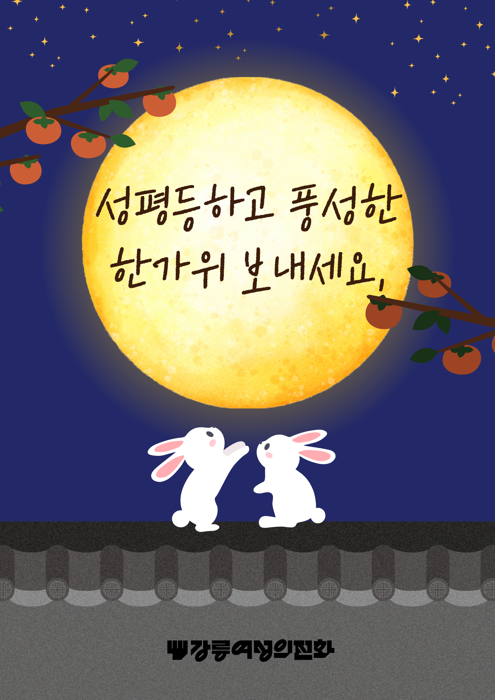 KakaoTalk_20250930_164805092.png