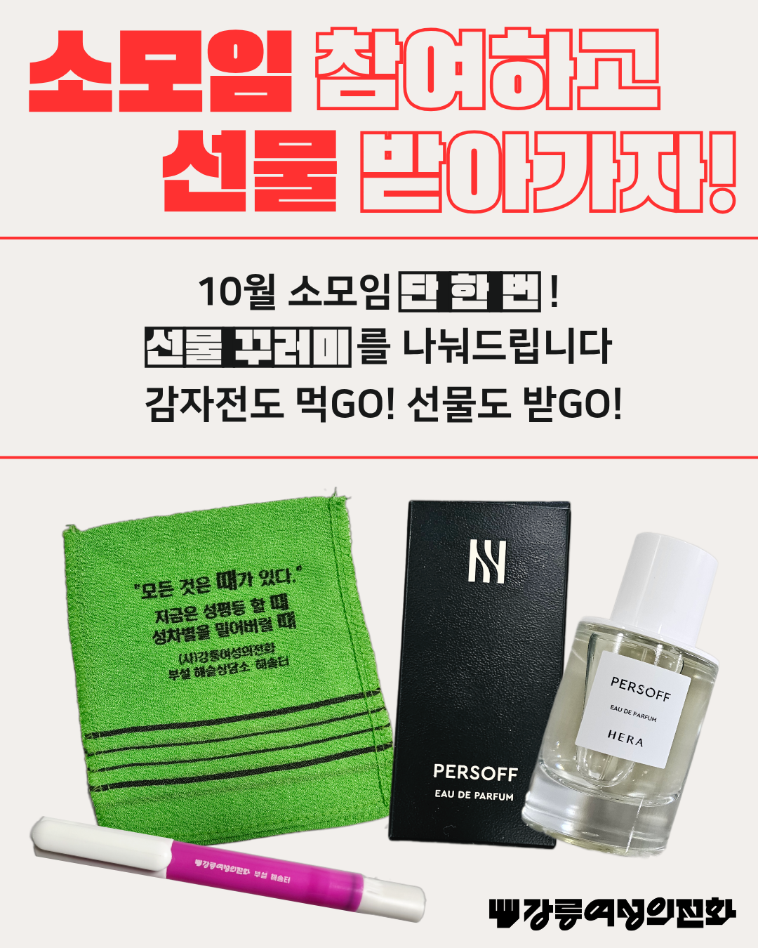 KakaoTalk_20260908_134853202_02.png