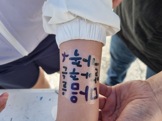 가정폭력없는 평화의달1.jpg