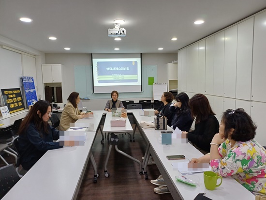 상담사례 수퍼비전_20240528.jpg