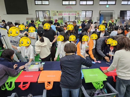 KakaoTalk_20241030_090703411_11.jpg