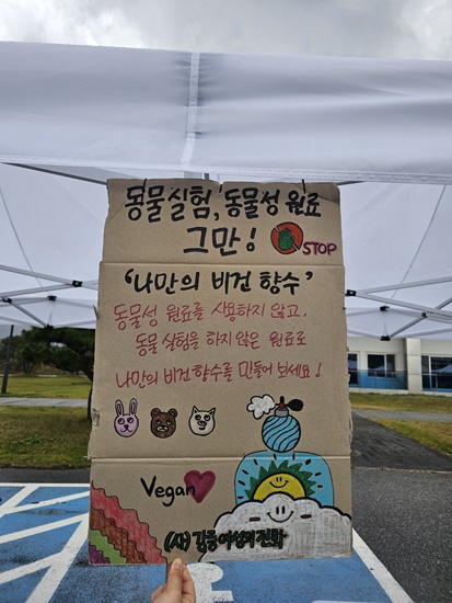 KakaoTalk_20241102_111207846_01.jpg
