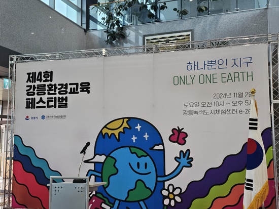 KakaoTalk_20241102_111207846_05.jpg