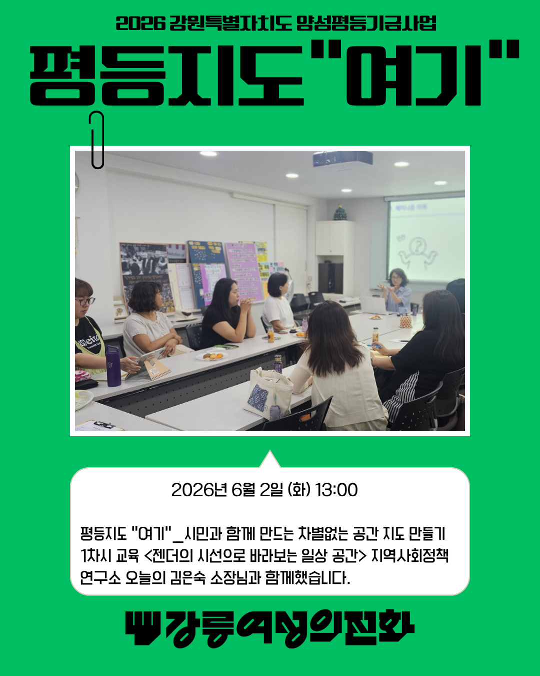 이진 (1).png