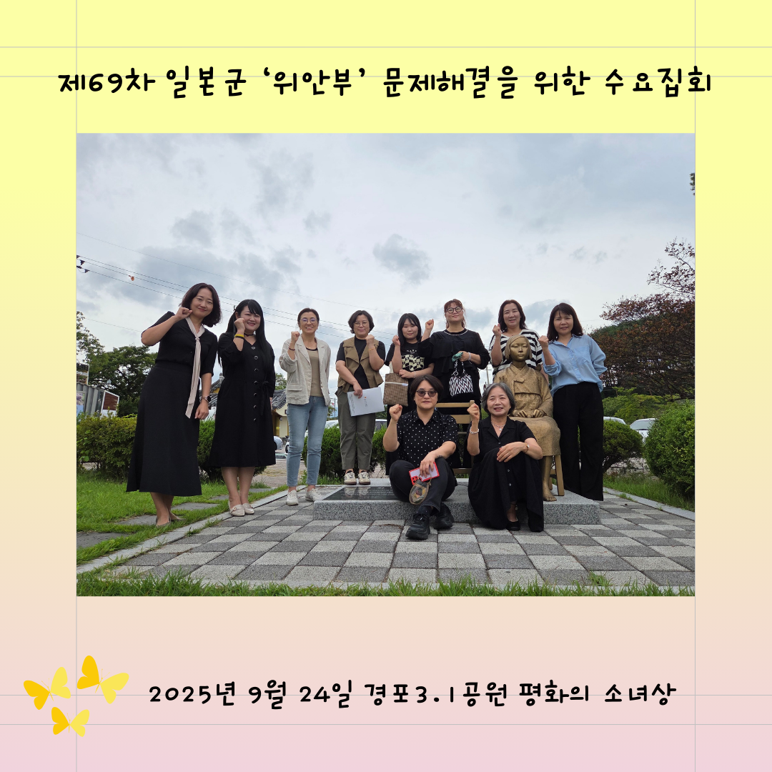 Soft Yellow and Purple Inspiration Quote Instagram Post (3).png