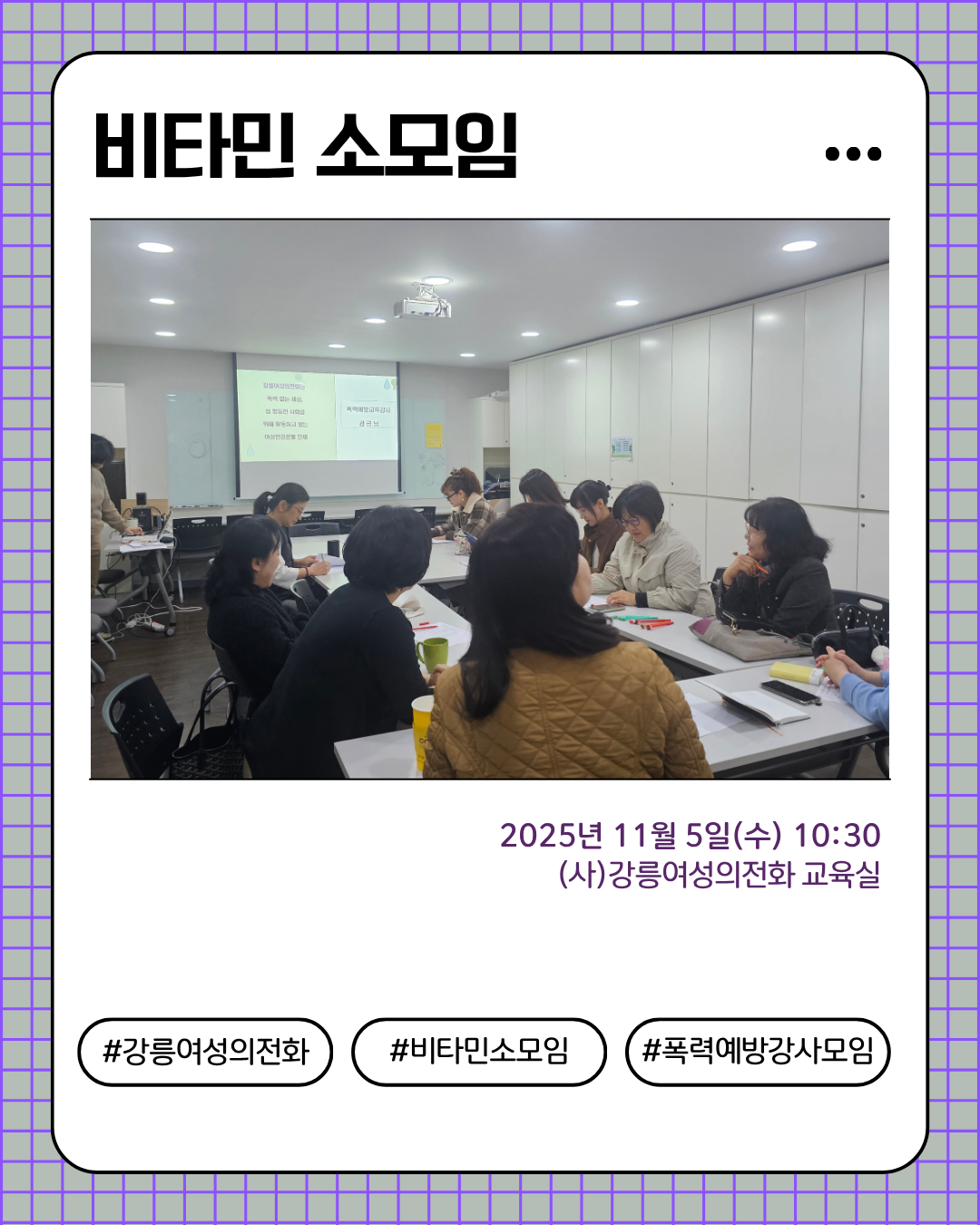 KakaoTalk_20251106_173039440.png