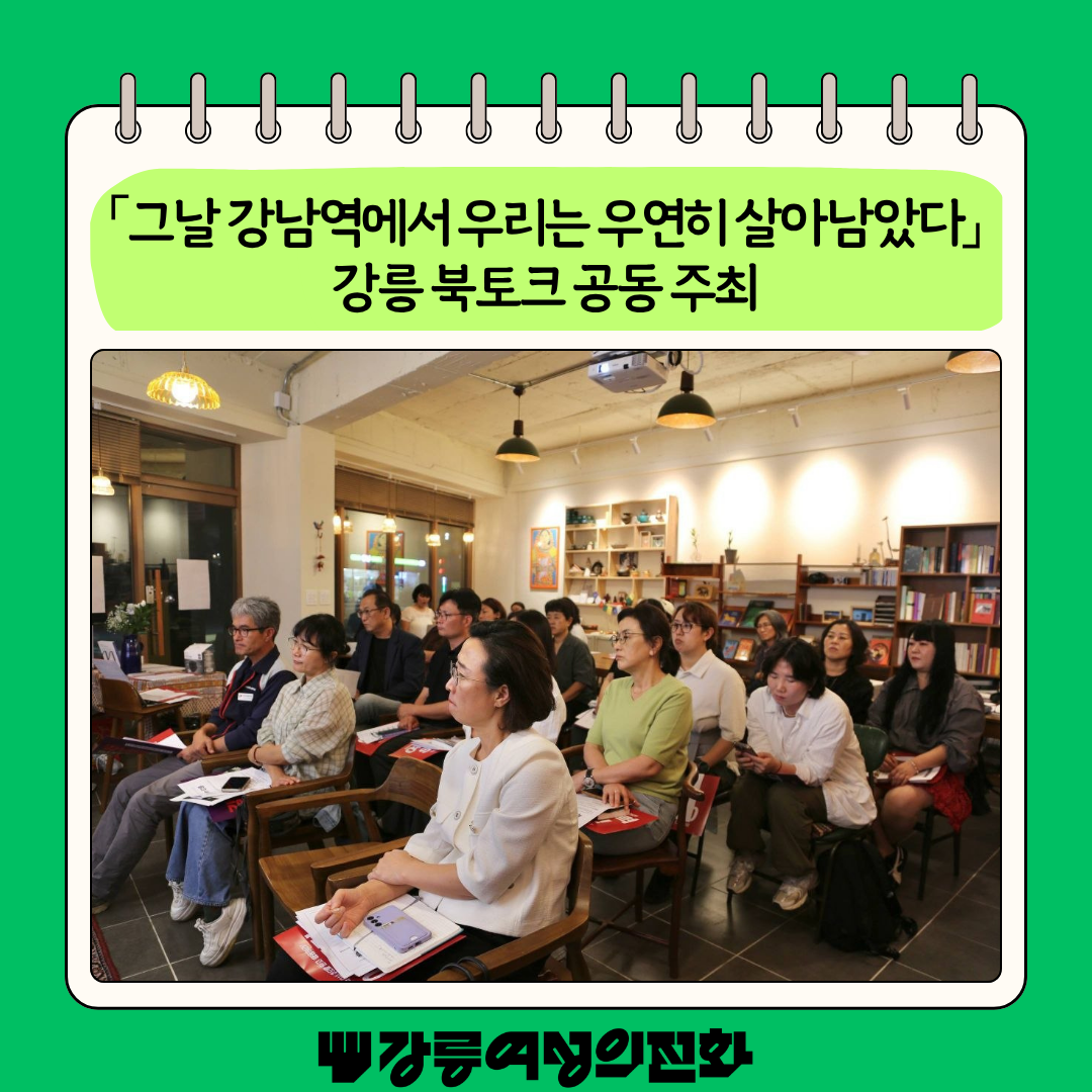 베이지 깔끔한 블로그 썸네일 카드뉴스 인스타그램 포스트 (13).png