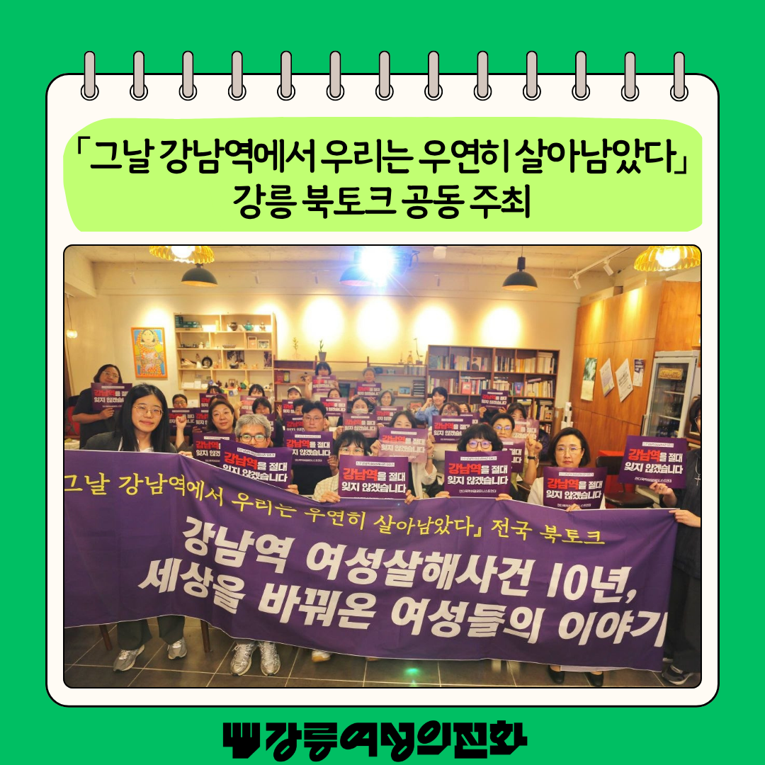 베이지 깔끔한 블로그 썸네일 카드뉴스 인스타그램 포스트 (11).png