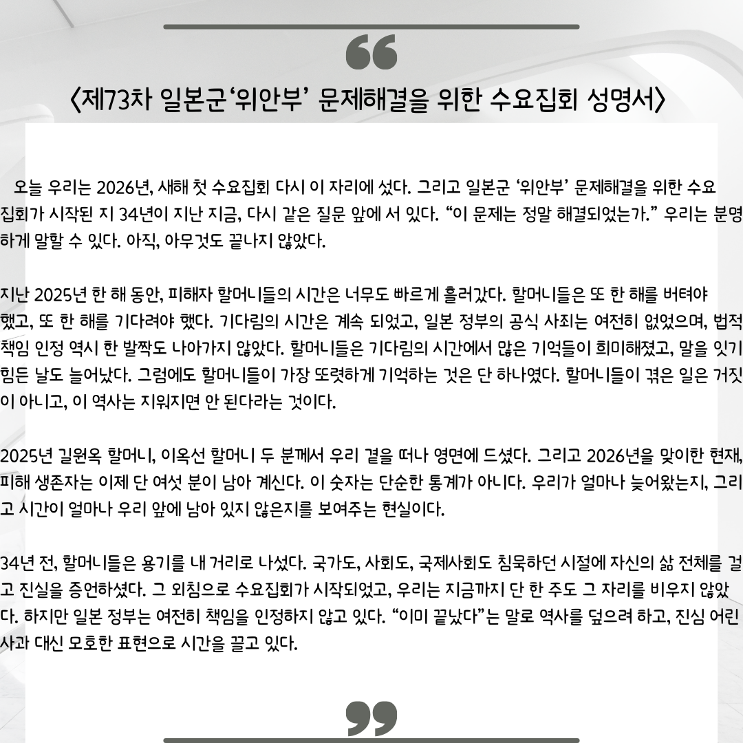 Photography Modern white Instagram Post (2).png