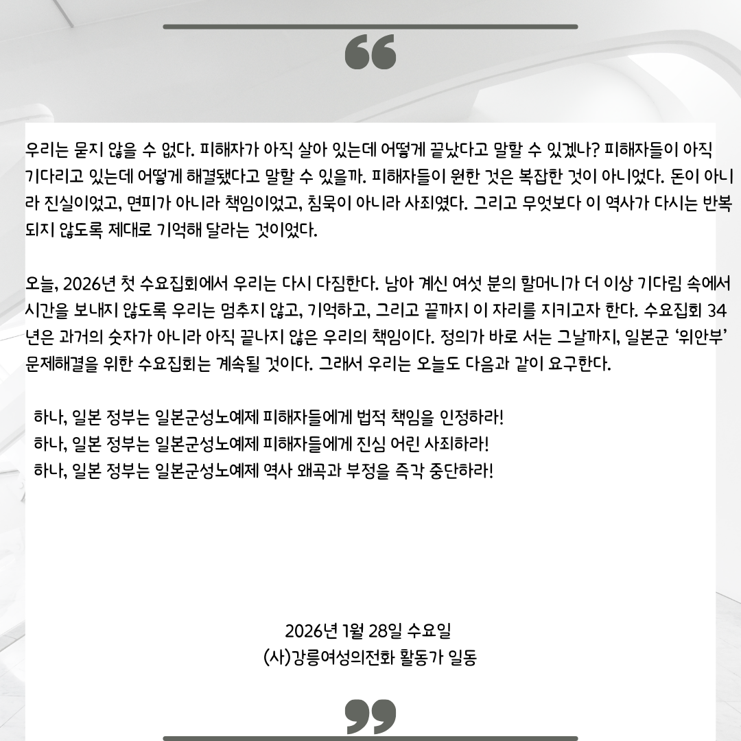 Photography Modern white Instagram Post (3).png