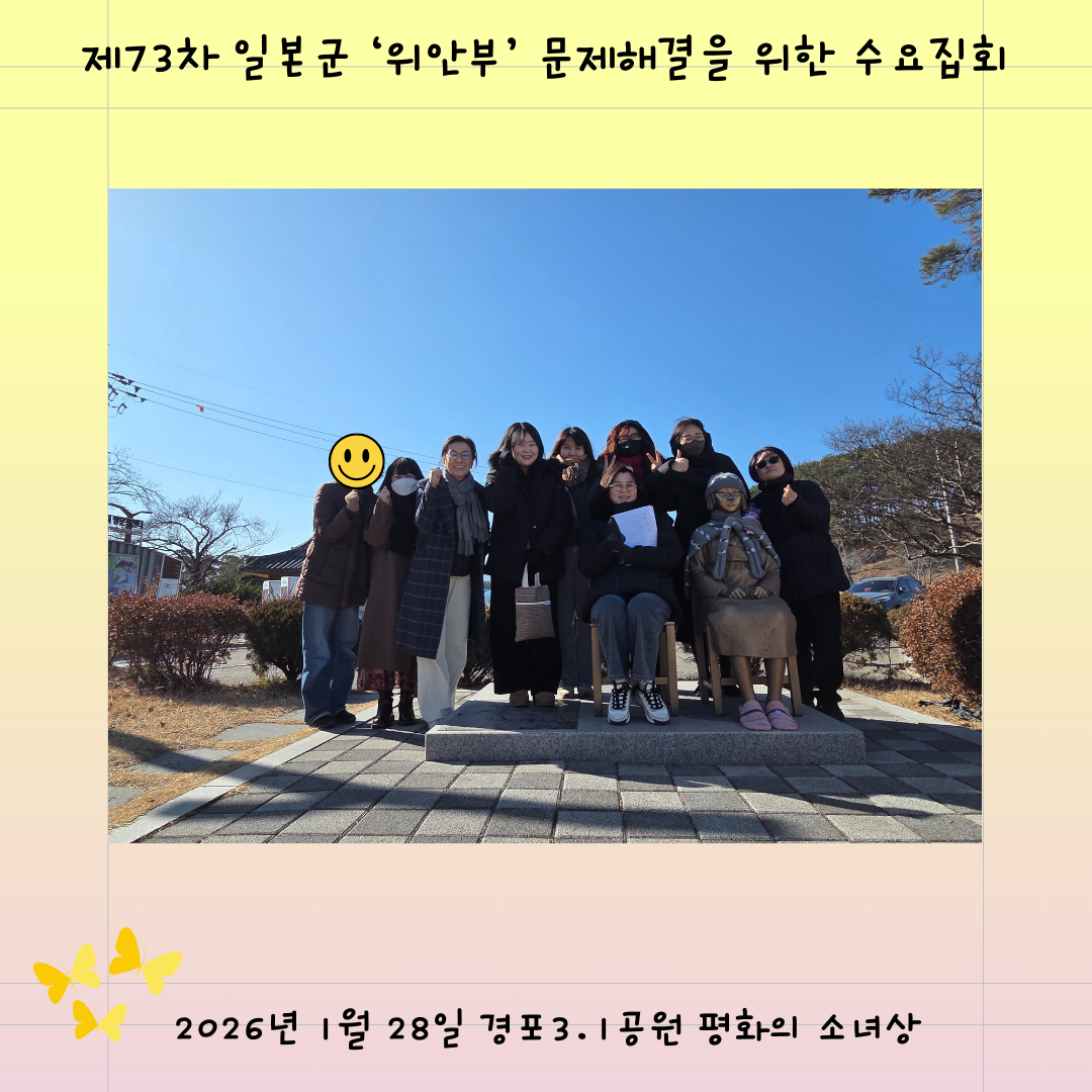 Soft Yellow and Purple Inspiration Quote Instagram Post (5).png