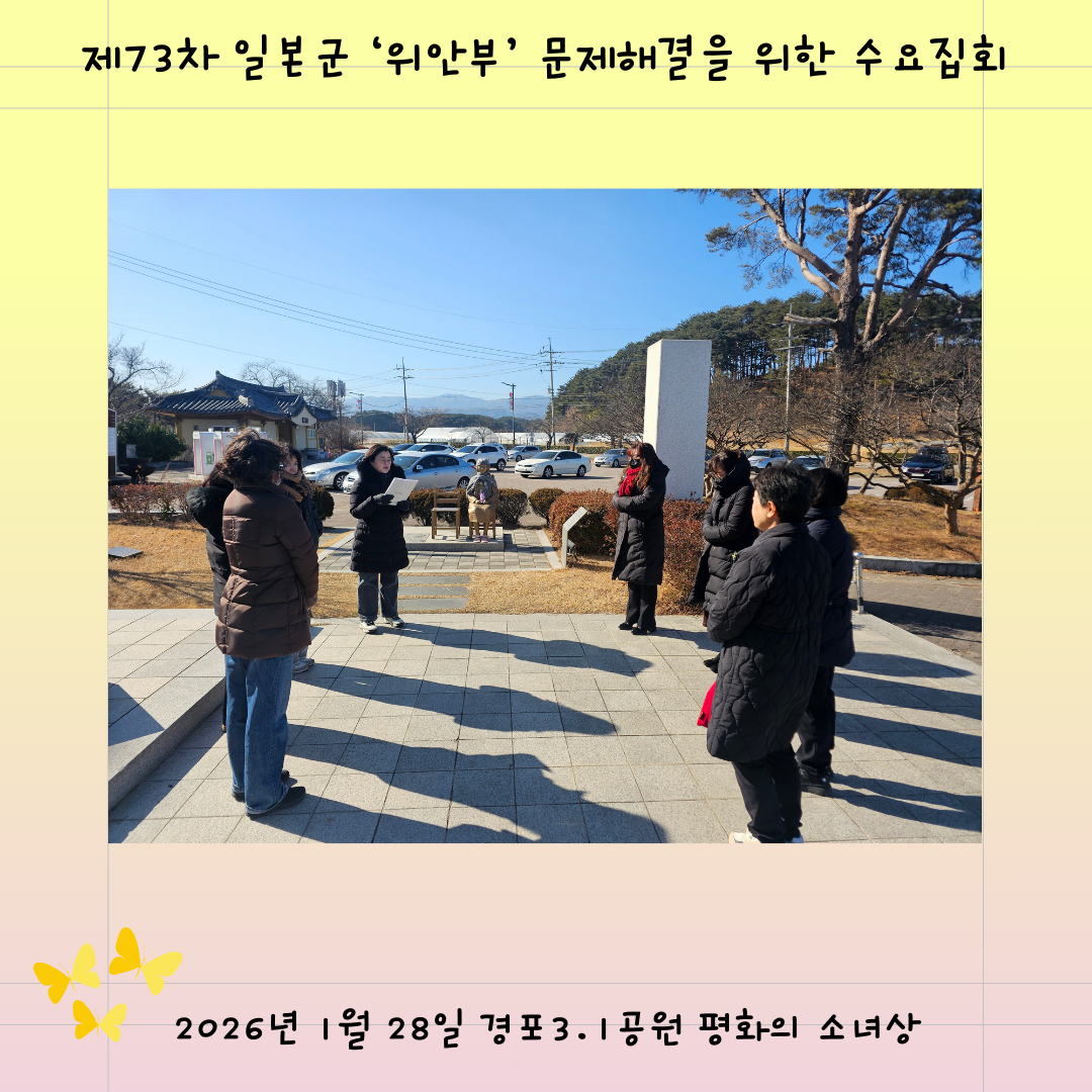 Soft Yellow and Purple Inspiration Quote Instagram Post (4).png