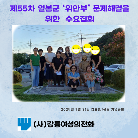 KakaoTalk_20240802_145659242.png