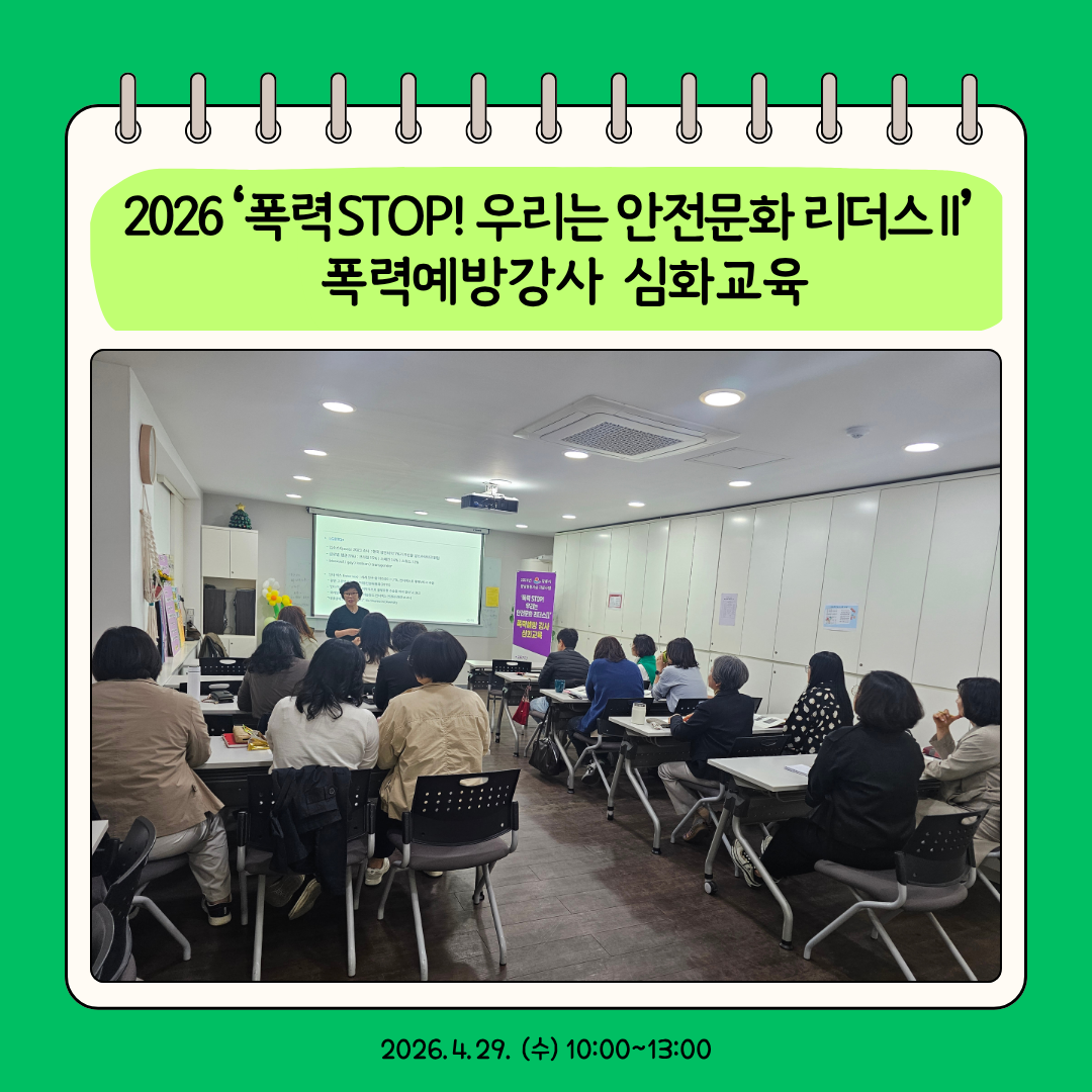 베이지 깔끔한 블로그 썸네일 카드뉴스 인스타그램 포스트.png