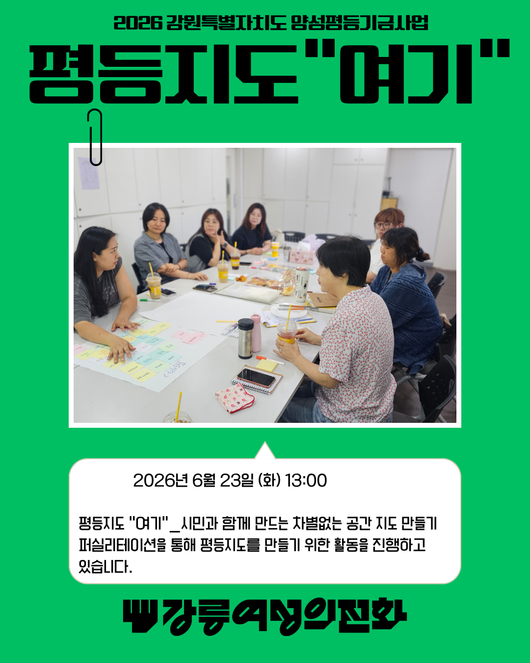 이진 (4).png