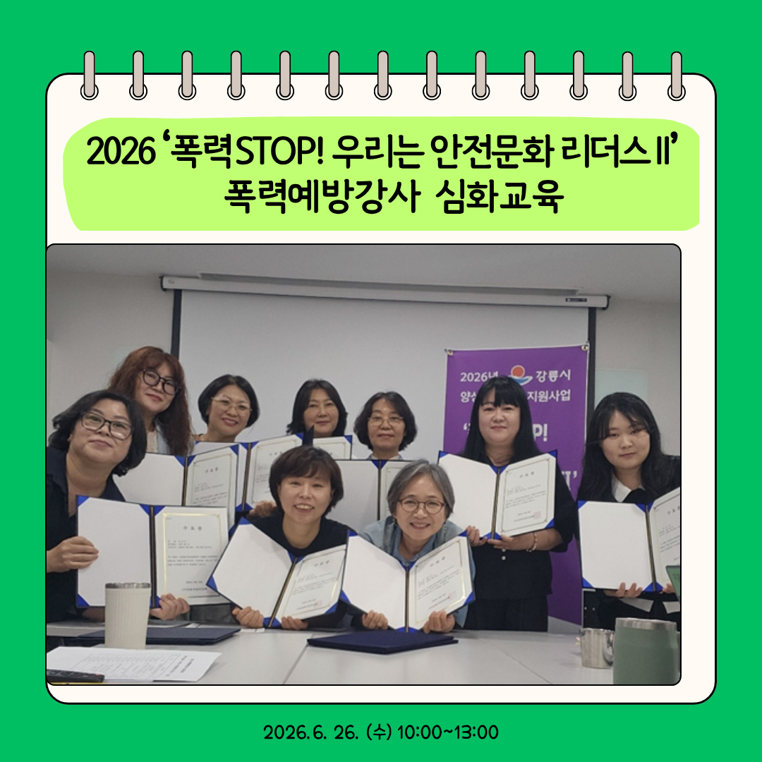베이지 깔끔한 블로그 썸네일 카드뉴스 인스타그램 포스트 (7).png