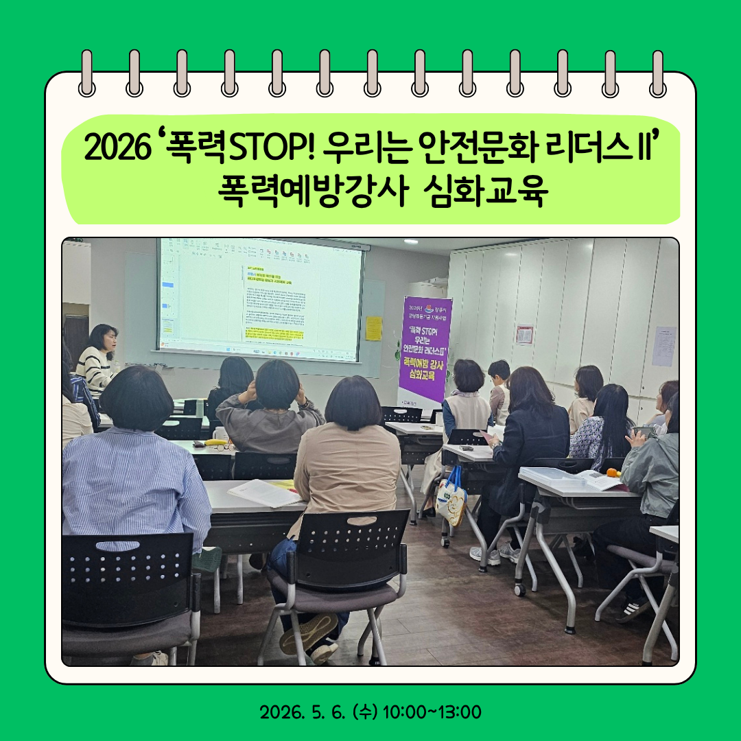 베이지 깔끔한 블로그 썸네일 카드뉴스 인스타그램 포스트 (1).png