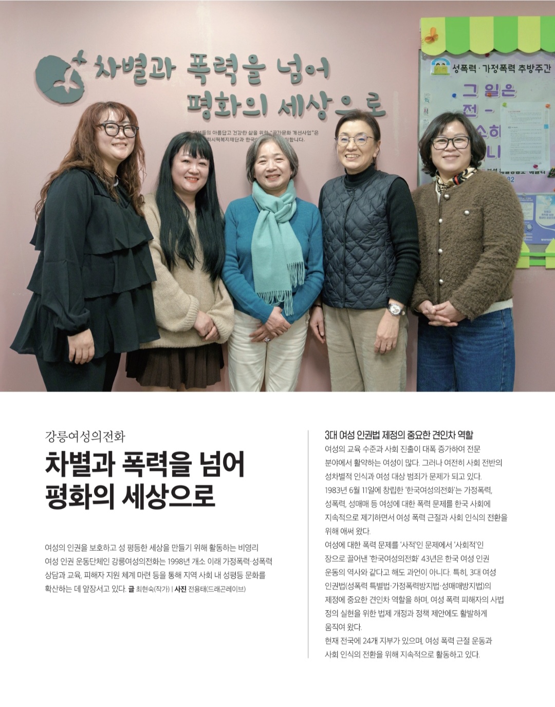 KakaoTalk_20260203_103924054.jpg