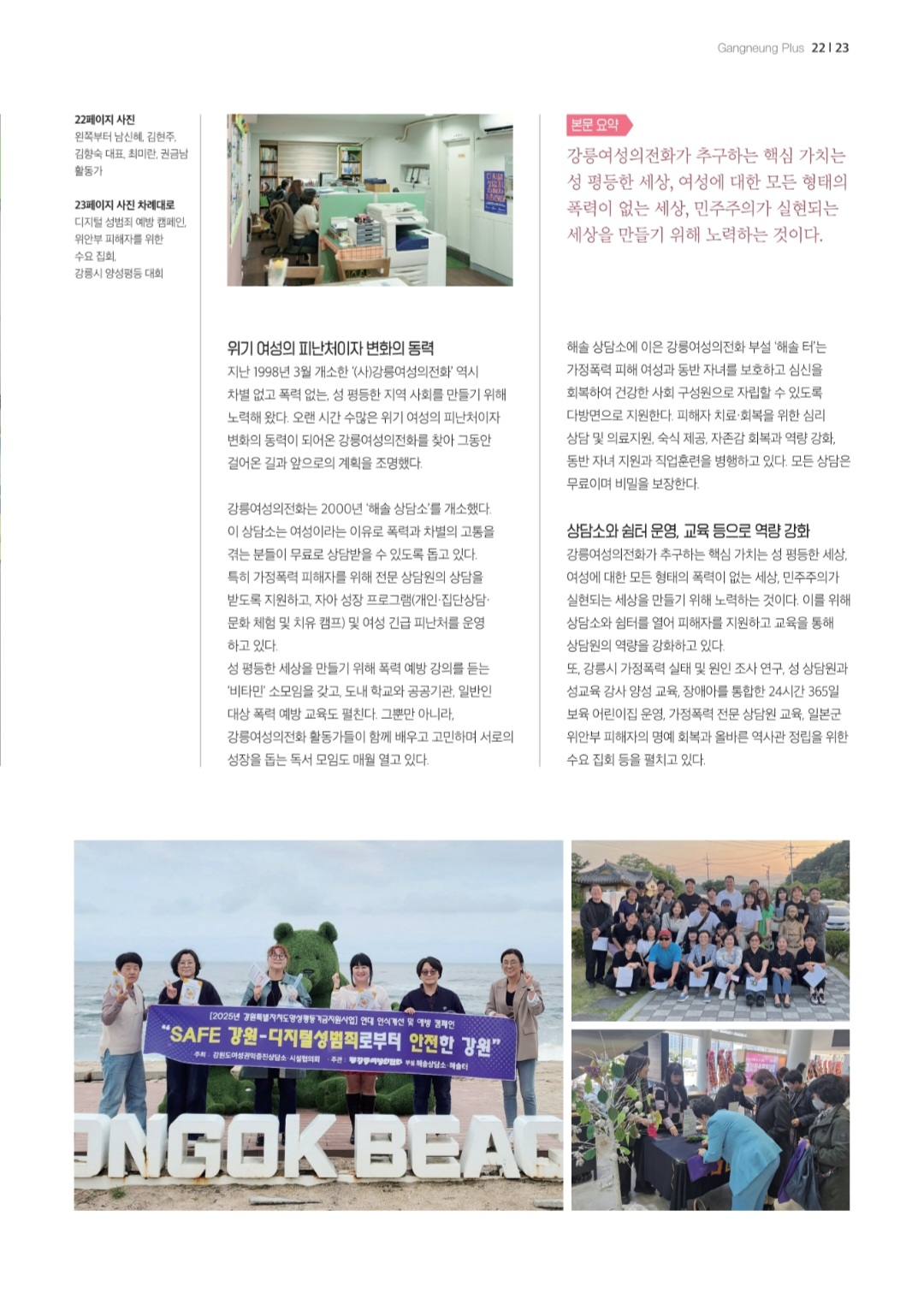 KakaoTalk_20260203_103924054_01.jpg
