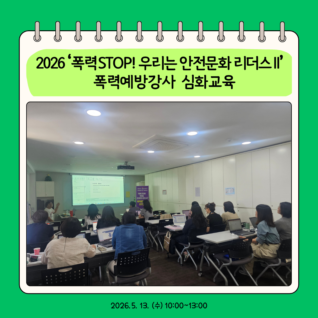 베이지 깔끔한 블로그 썸네일 카드뉴스 인스타그램 포스트 (2).png