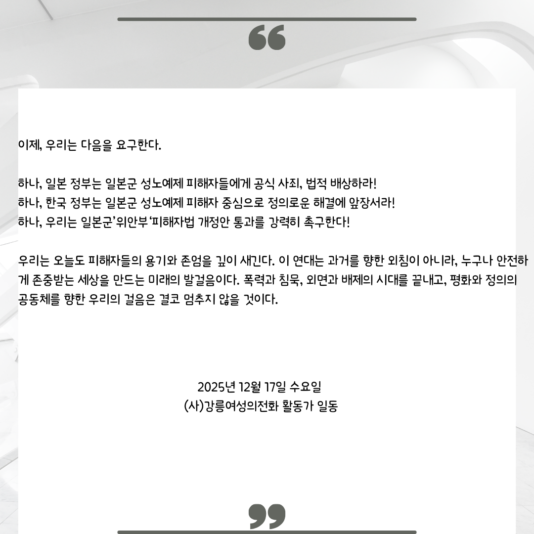 Photography Modern white Instagram Post (1).png