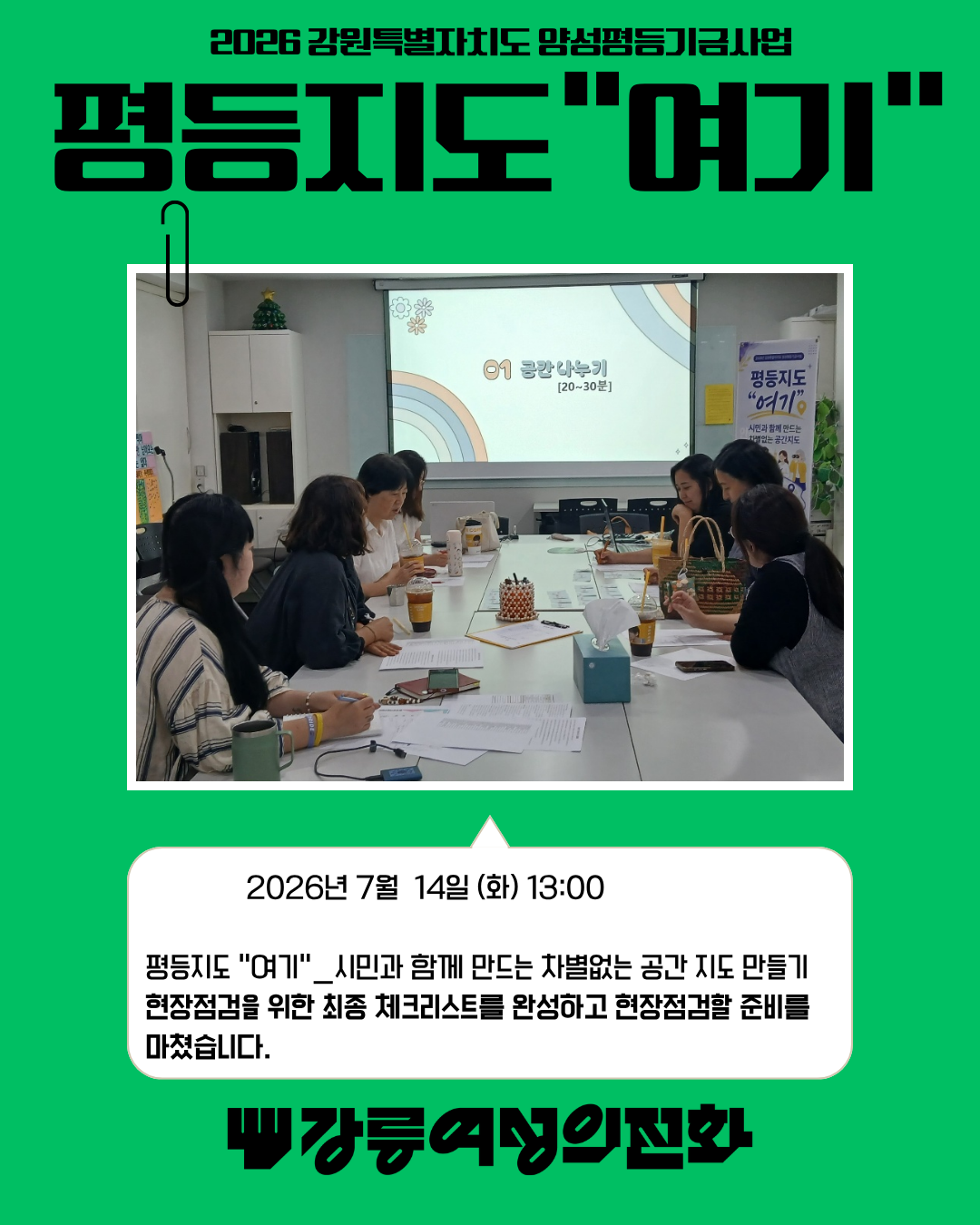 이진 (7).png