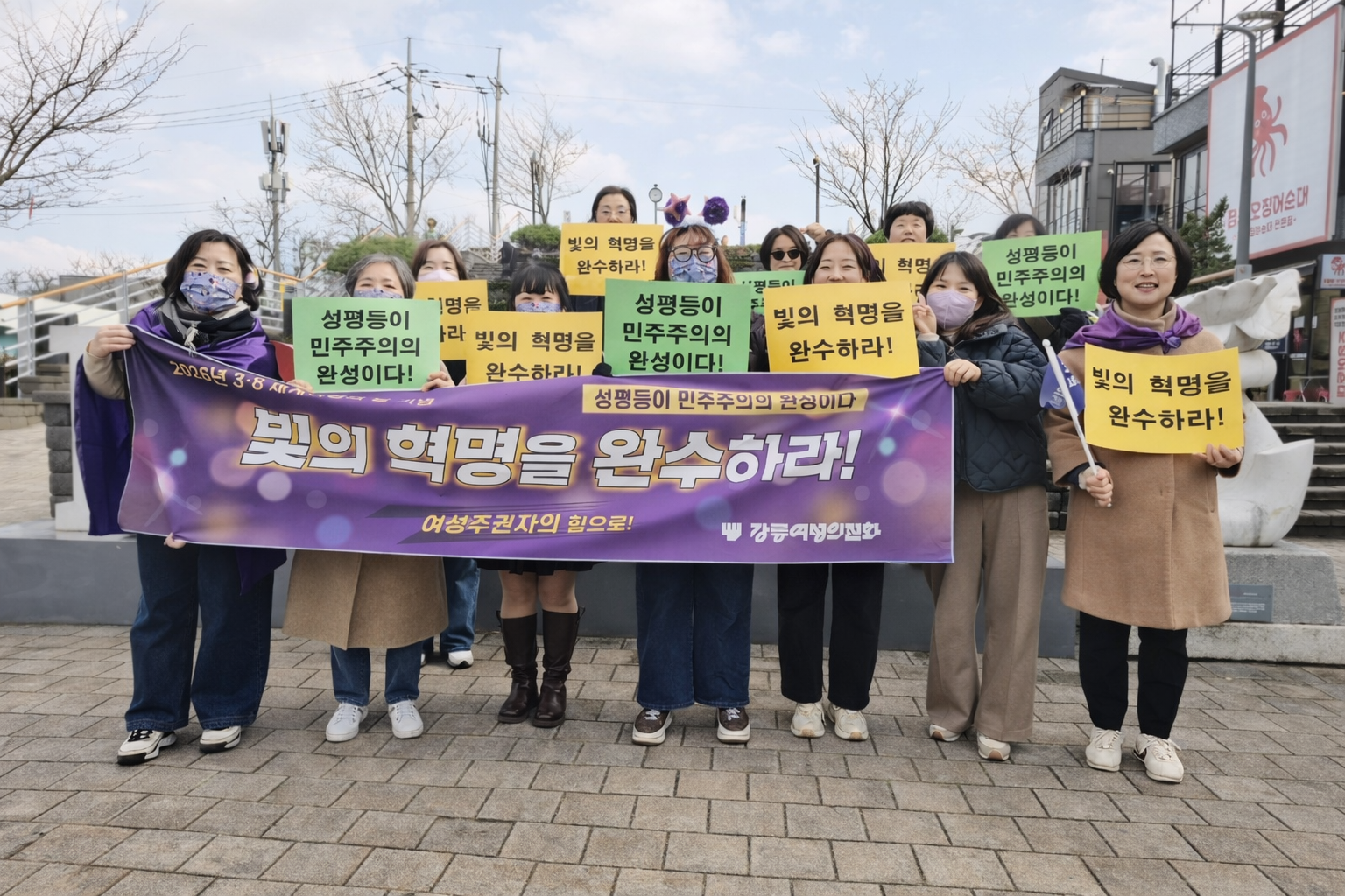 KakaoTalk_20260309_093532664.png