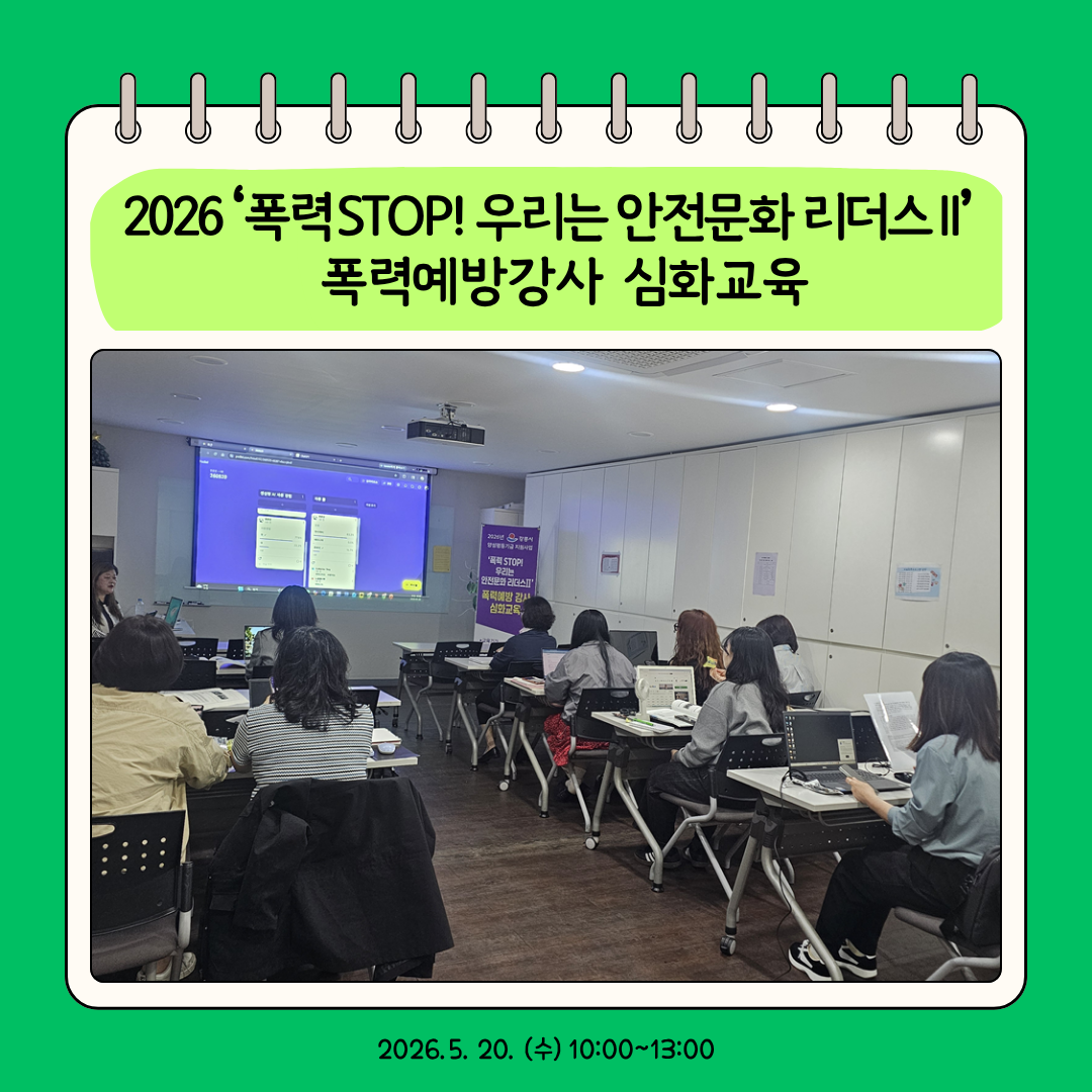 베이지 깔끔한 블로그 썸네일 카드뉴스 인스타그램 포스트 (3).png