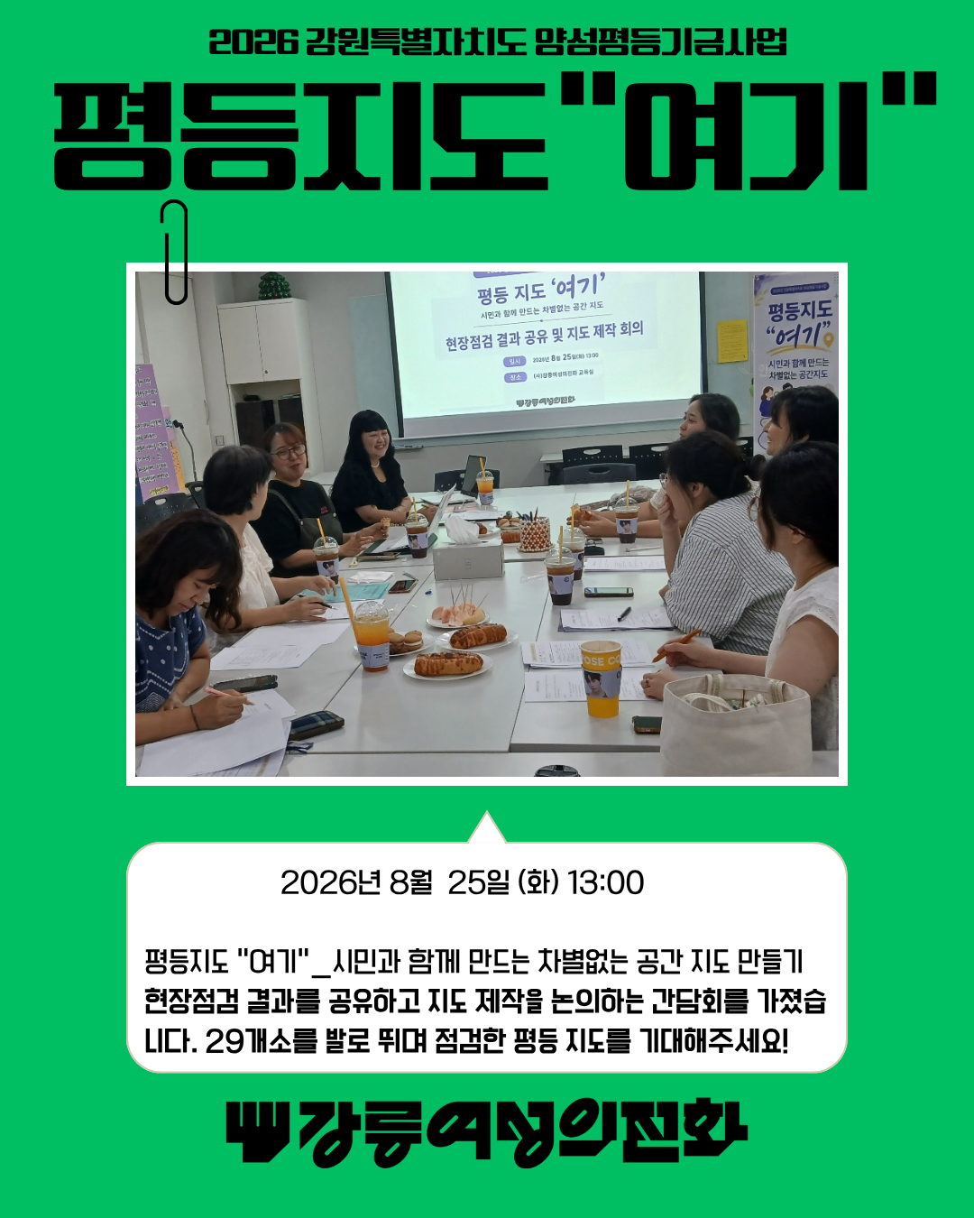이진 (8).png