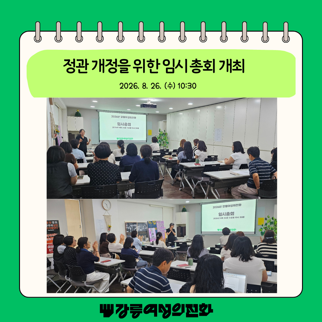 베이지 깔끔한 블로그 썸네일 카드뉴스 인스타그램 포스트 (10).png