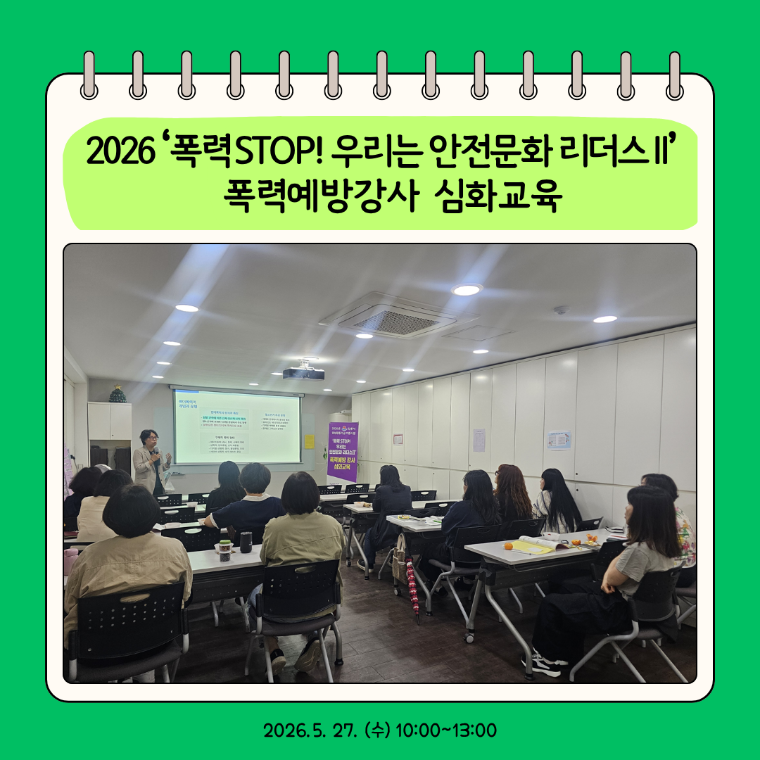 베이지 깔끔한 블로그 썸네일 카드뉴스 인스타그램 포스트 (4).png
