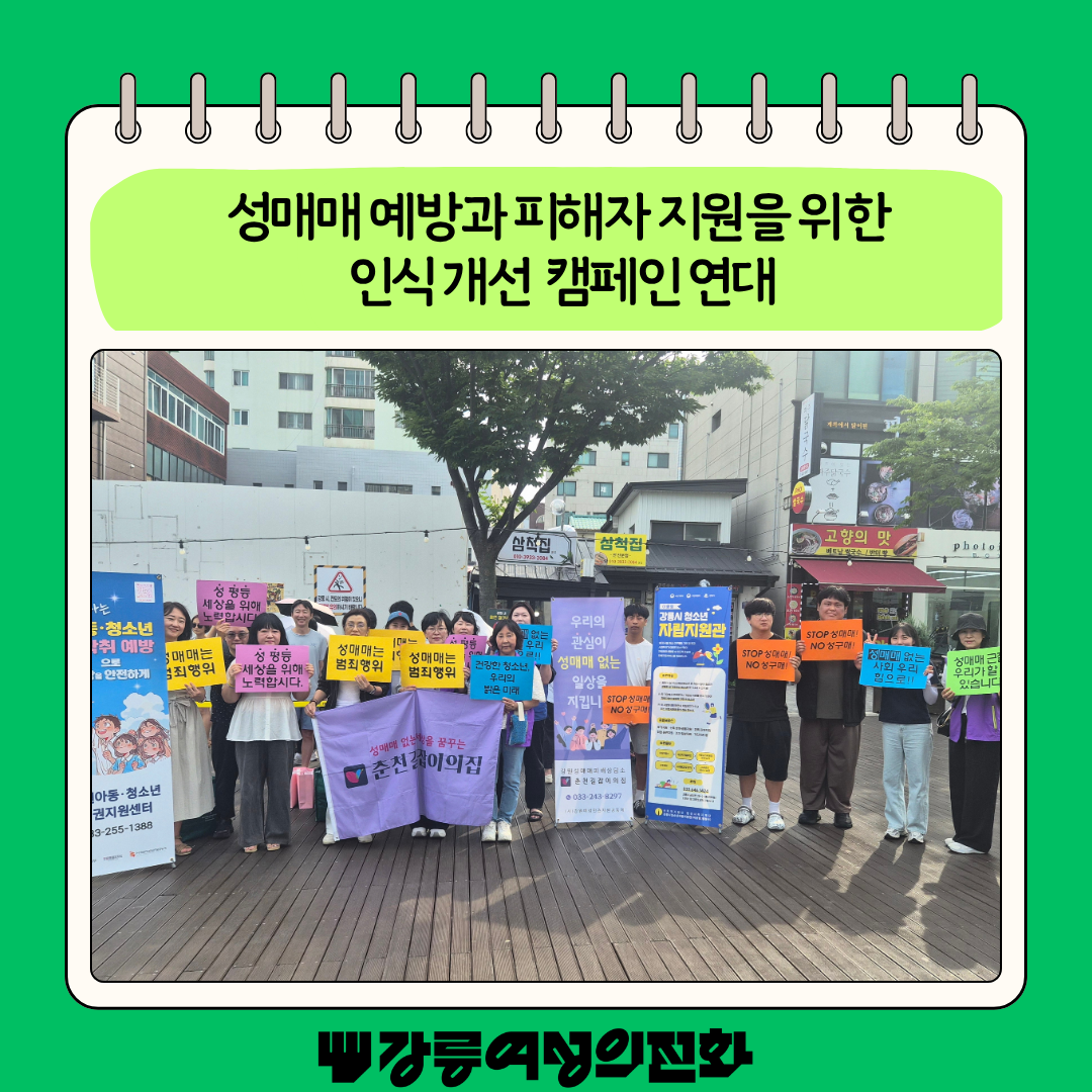 베이지 깔끔한 블로그 썸네일 카드뉴스 인스타그램 포스트 (8).png
