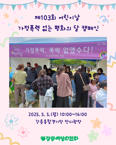 1 크기조절.png