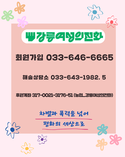 7 크기조절.png